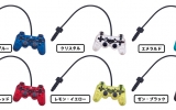 playstationgoods-5