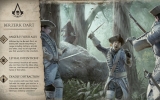 1382133072-bezerker-dart