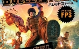 ps3_12