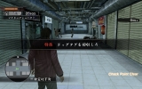 yakuza_of_the_end-18